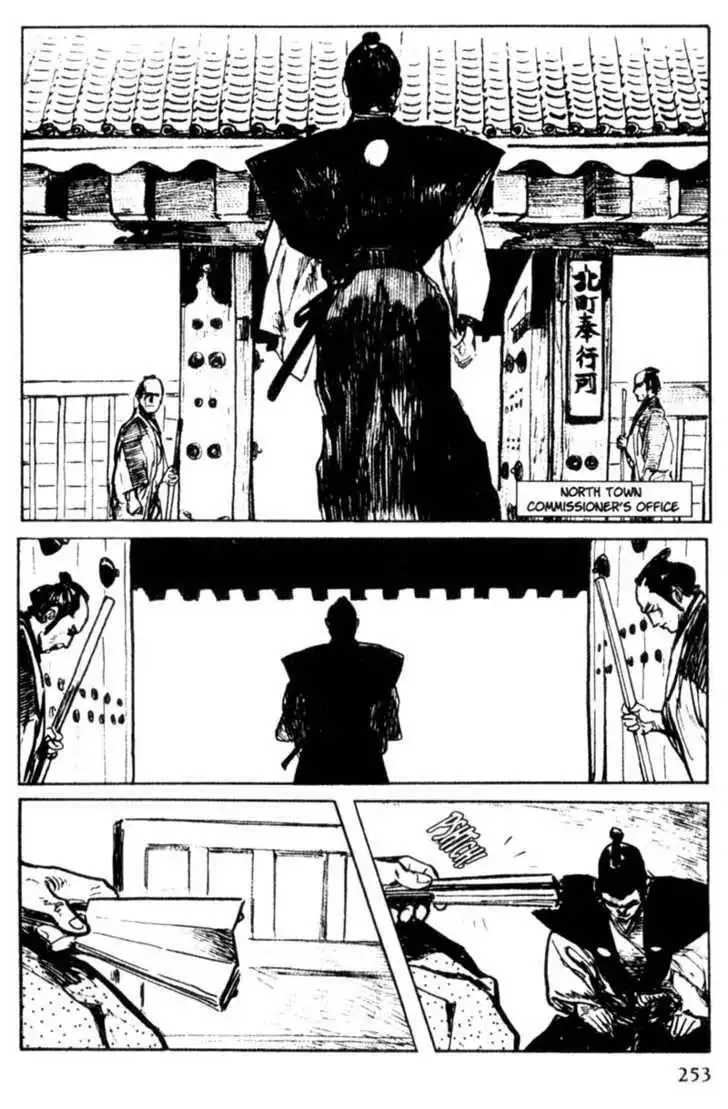 Samurai Executioner Chapter 15 14